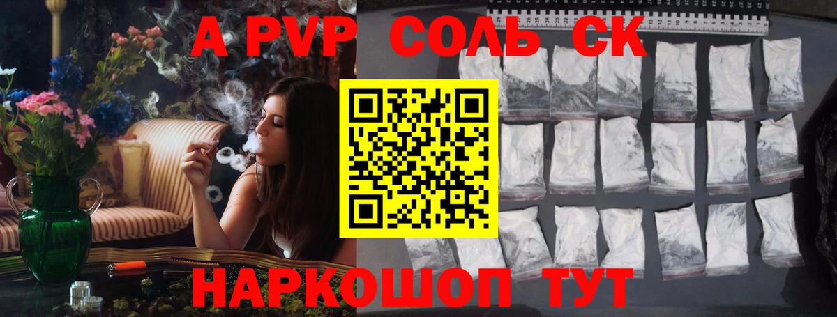 МЕФ   АМФЕТАМИН кристаллы  ЭКСТАЗИ  Вход с VPN  Марихуана  Гашиш  Нарткала  Cocaine 