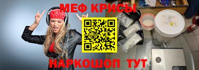 трава Ставрополь