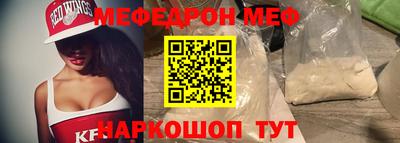 mdma Среднеуральск