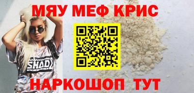 mdma Среднеуральск