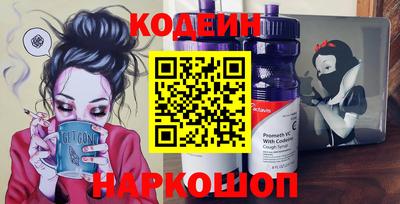 трава Ставрополь