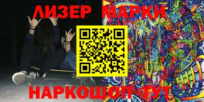 apvp Славгород