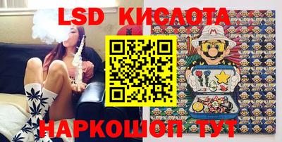 apvp Славгород