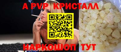 mdma Среднеуральск