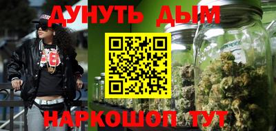 apvp Славгород