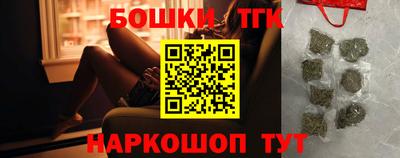 apvp Славгород