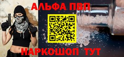 mdma Среднеуральск