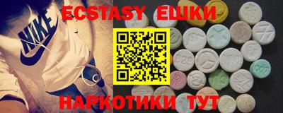 mdma Среднеуральск