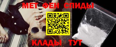 трава Ставрополь