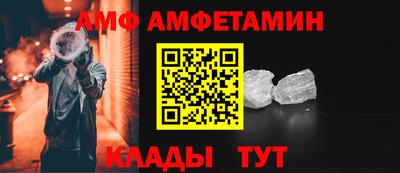 apvp Славгород
