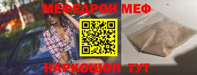 mdma Среднеуральск